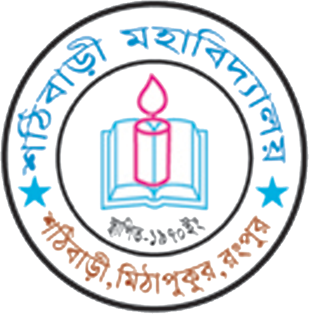 Sathibari College's logo