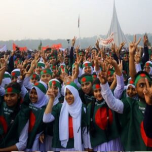 ২১শে ফেব্রূয়ারি উজ্জাপন