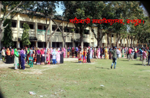 ২১শে ফেব্রূয়ারি উজ্জাপন